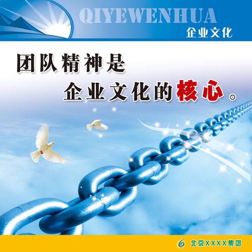 中国制造网注册欧宝app条件(中国制造网入驻条件)