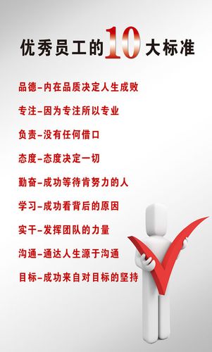 浙江省住宅欧宝app设计标准2020(江苏住宅设计标准2021下载)
