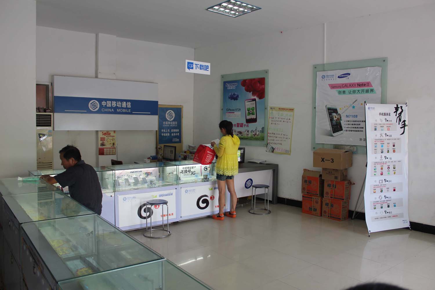 首页|尊龙集团中国官方网站